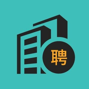 重庆市水土保持方案编制工程师招聘